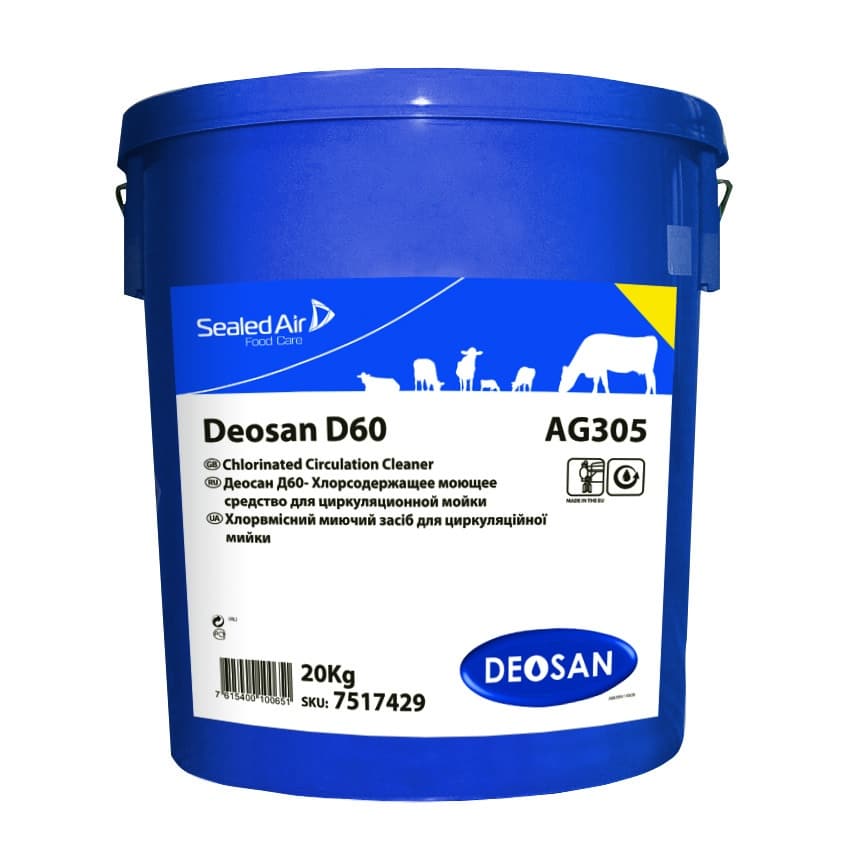 Deosan D60 20kg