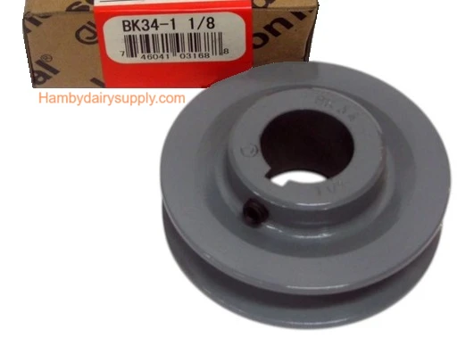 Pulley for 2 hp Motor fits Conde® Model 6 Vacuum pump 7750-0013-850